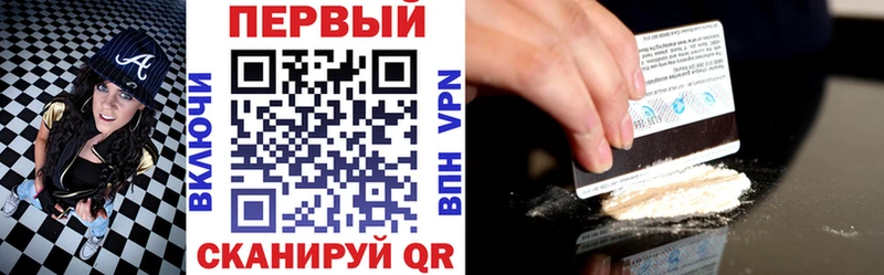 Amphetamine 98%  Котовск 