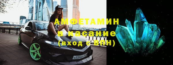 наркотики Вуктыл