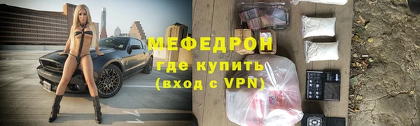 бутик Корсаков