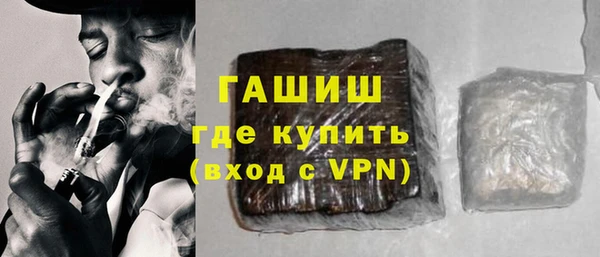 мескалин Коряжма