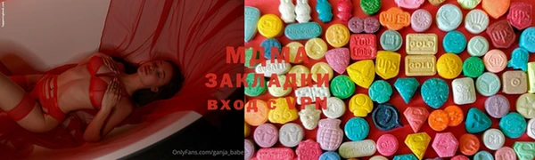 jwh Всеволожск