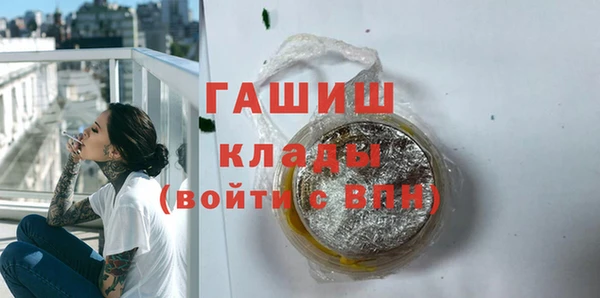 твердый Костерёво