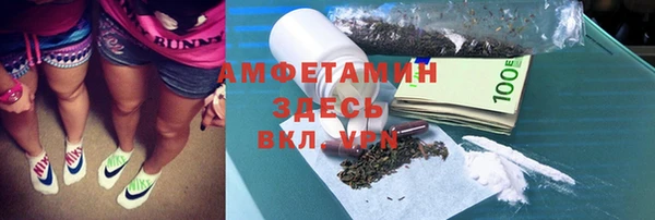 jwh Всеволожск