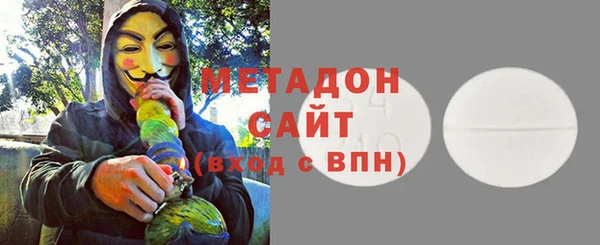 мет Краснотурьинск