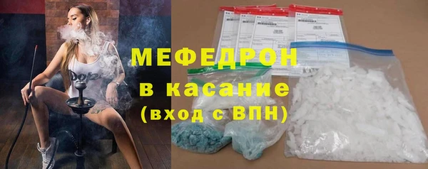 бутик Корсаков