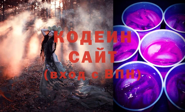 твердый Костерёво