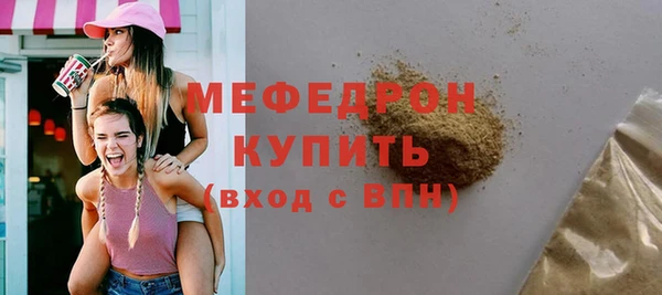 твердый Костерёво