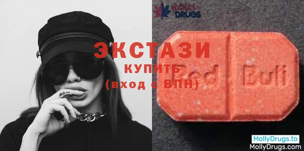 мескалин Коряжма