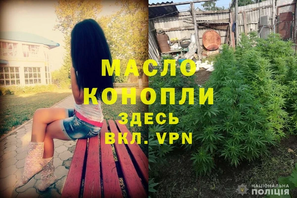 каннабис Козельск