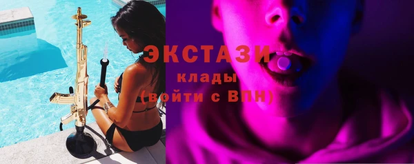 jwh Всеволожск