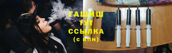 твердый Костерёво