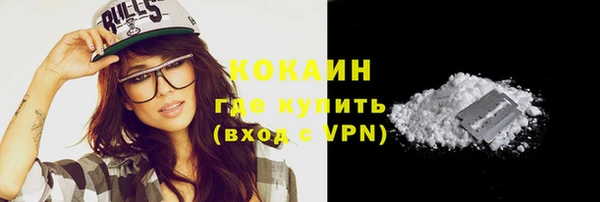 бутик Корсаков