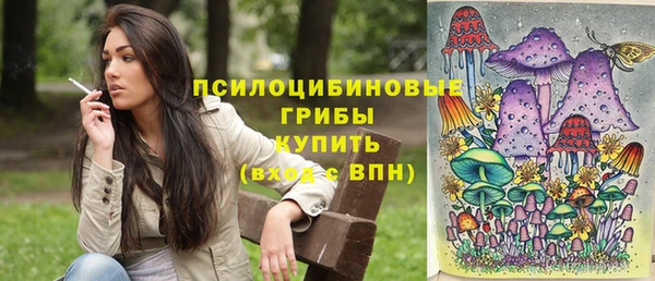 мет Краснотурьинск