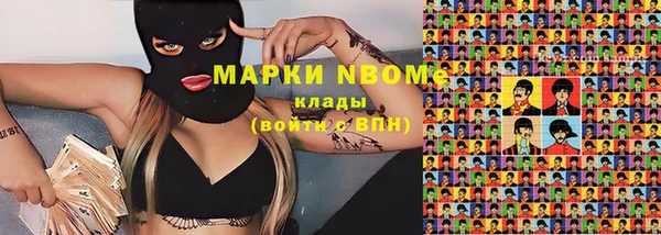 наркотики Вуктыл