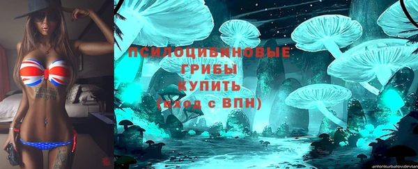 бутик Корсаков