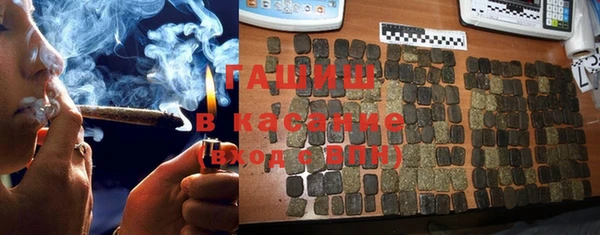 твердый Костерёво