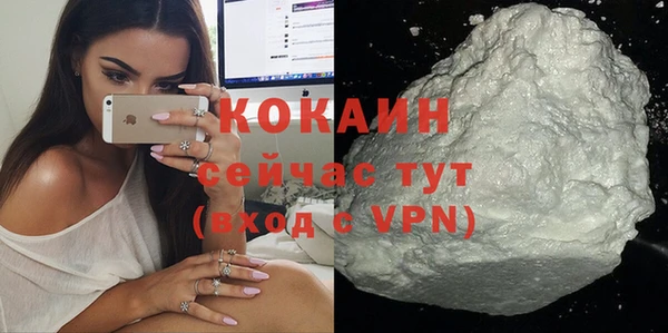 мет Краснотурьинск