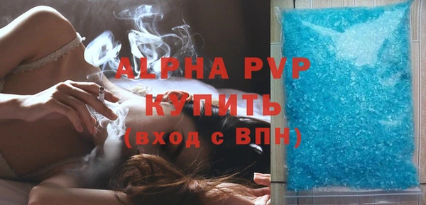 мет Краснотурьинск