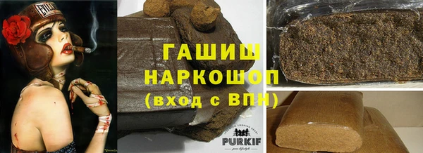 бутик Корсаков