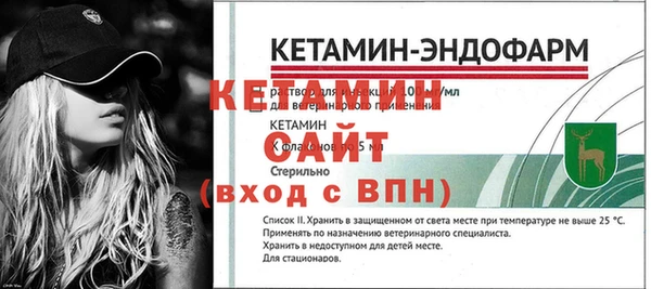 наркотики Вуктыл