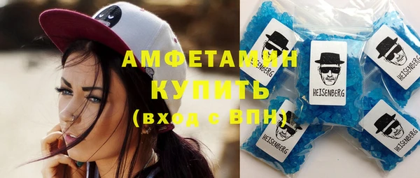 бутик Корсаков