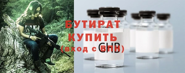 мескалин Коряжма