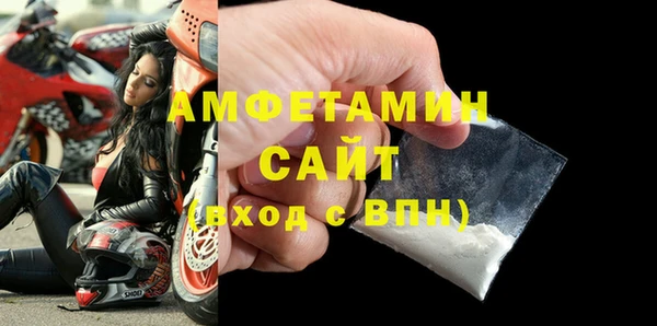 бутик Корсаков