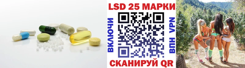 LSD-25 экстази кислота  где можно купить наркотик  Котовск 